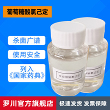 �F؛���� �����������Ѷ���Һ ����20%��������ϴ��̩