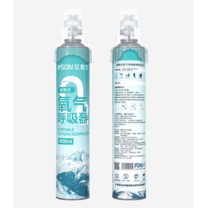 Yipson 휴대용 산소 호흡기(SS-M-960)---1병