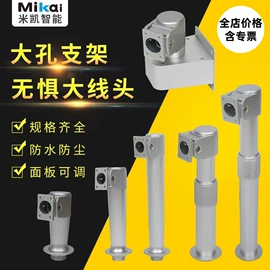 人脸识别设备;门禁机;出入口机