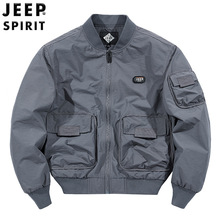 2024秋季新款多口袋飞行夹克飞行服青年男士外套8908JP
