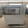 数控蒸汽上传养护发生器