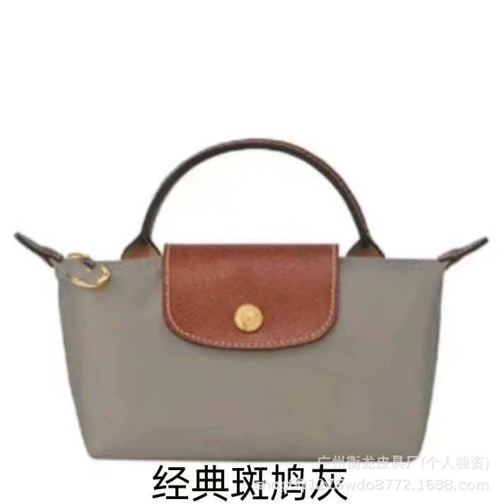 (top edition) classic turtle dove gray