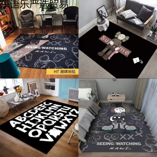 Ins Trendy Brand Carpet Living Room Carpet Stylish Creative Bedroom Bedside Blanket Cute Kidsren's Large Carpet Stain-Resistant I