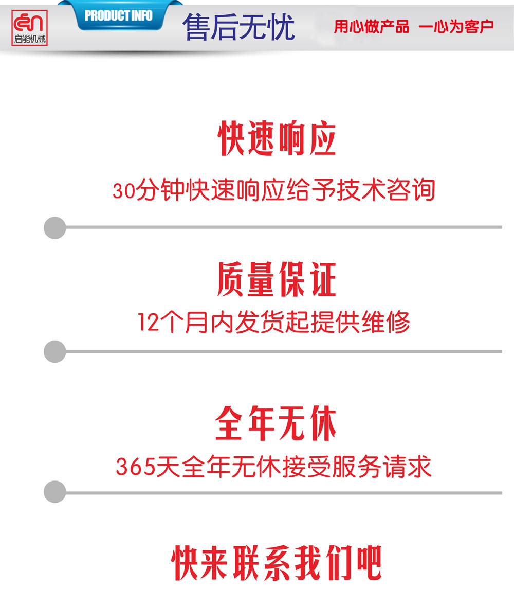 O1CN01l7XR371D7RmvgWF6q_!!2207626740169-0-cib.jpg?__r__=1688376410949