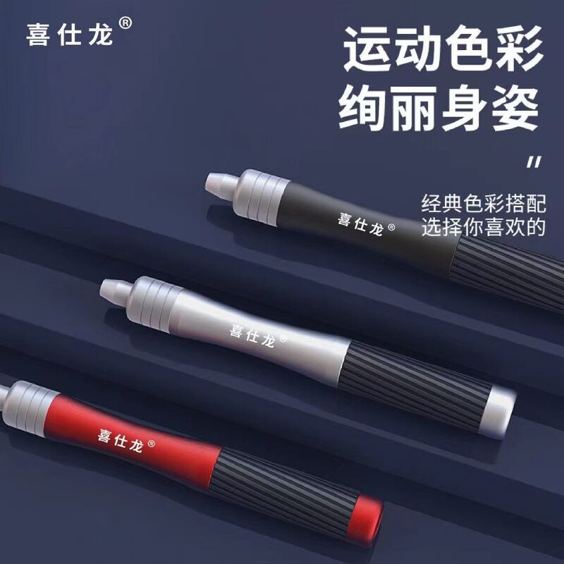 Professional bearing rope skipping non-slip grip men's fitness equipment sports women's weight loss aluminum alloy lightweight handle for children