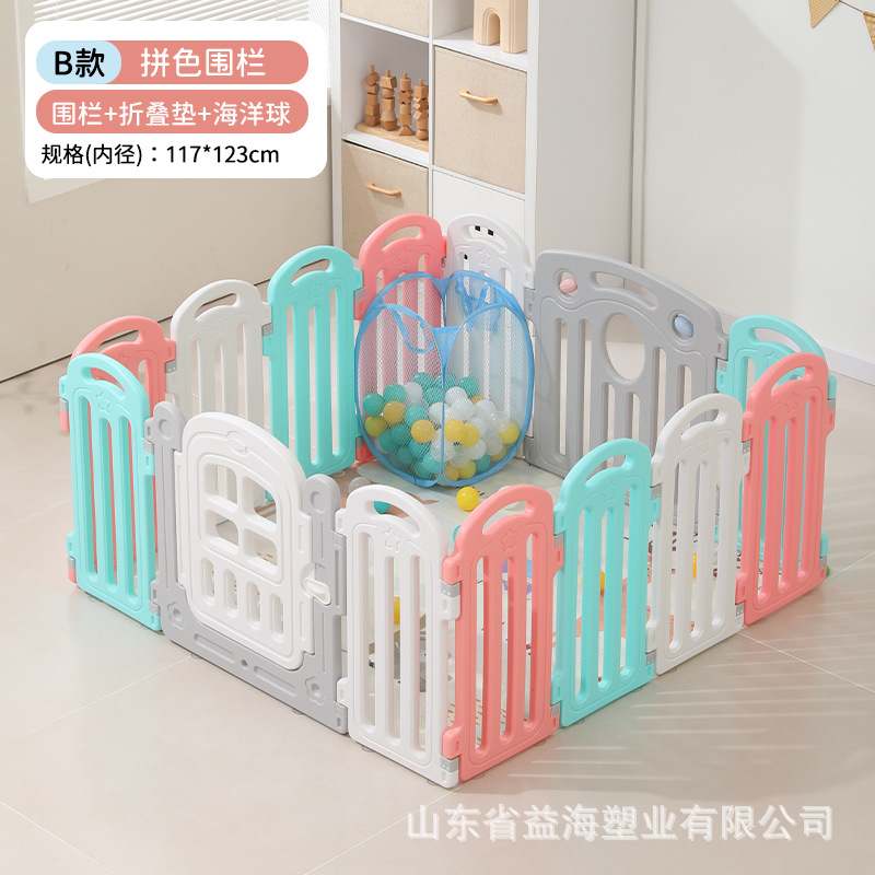 valla de comercio exterior para bebés en el suelo valla de protección de juegos para bebés y niños valla de barrera de barrera para niños pequeños valla de sala de estar