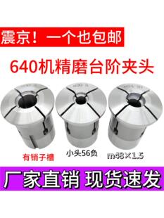 ����640�����̨�A�A�^ ��h��ĥ̨�A�A�^ �߾��ȈA��̨�A�A�^