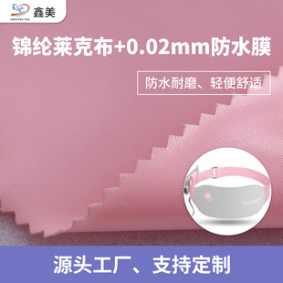 �\�]�������Ϗͺ�tpu �֙C�ם�ˮ������ �S��ӡ����ˮ����