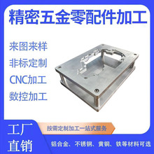 |ݸ߾cncӹXXϽCеcncӹ܇C