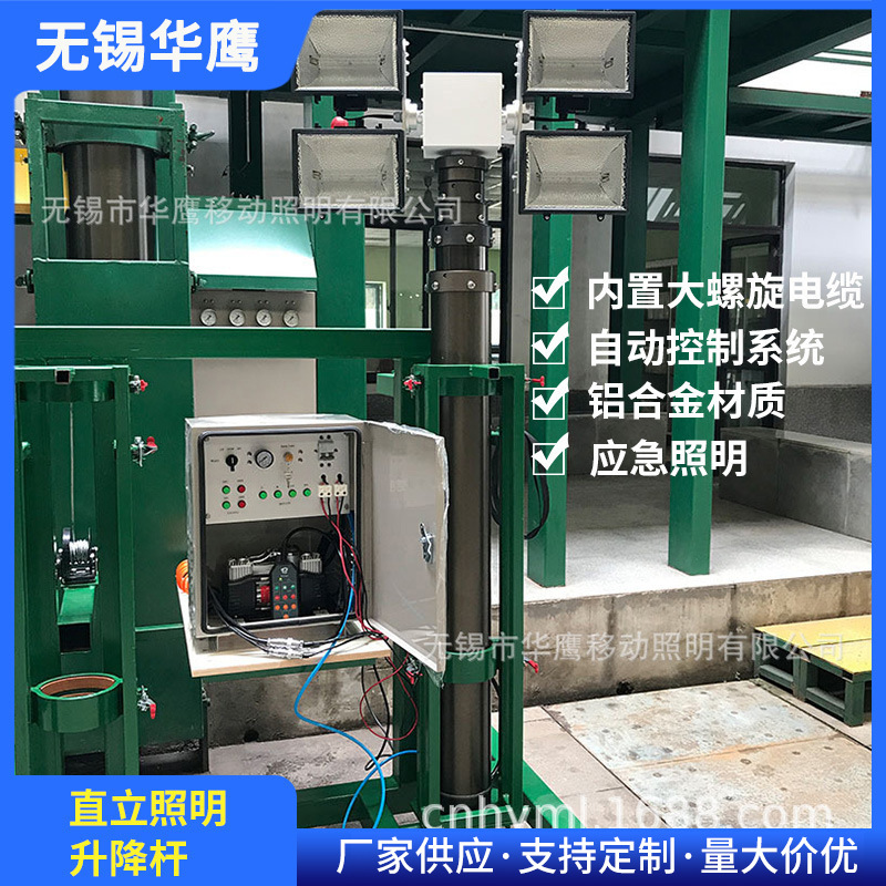 厂家供应大批量气动升降桅杆 电动升降杆 多种规格现货