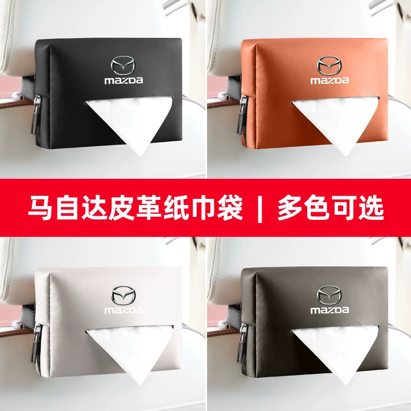 Suitable for Mazda CX50 line also Angkesela Atez seat back armrest box car leather tissue bag