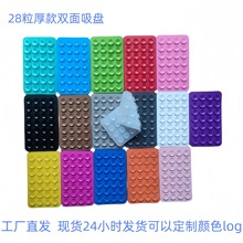 �Q�׿羳�����֙C���P���z�๦��28���p��Ӻ�������������