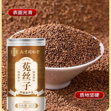 �Ͼ�ͬ�����˽z��ƿ�b���Ԯa�ԃ��ɹŷ���ș�ďS��ֱ�N���l�˽z��