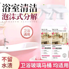 ��ҝ��������坍��450ml����ȥ��ȥ�n�����RͰ�������F�S��ֱ��