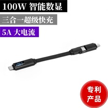 �๦������һ���@������100w��侀 60w��䔵����5a��������侀