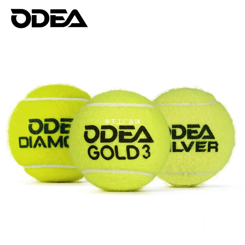 Odea Odeir Tennis Dd1 Dd2 Dd3 Gold Dd8 High Elasticity and Resistant Pressure-Free Training Tennis Yutian