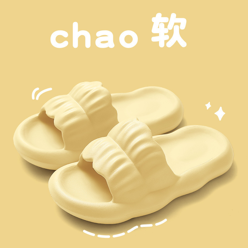 노란색-꽃 [부드럽고 밀랍 같은 리바운드 duang]