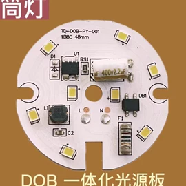 LED球泡灯;工矿灯;其他LED光源
