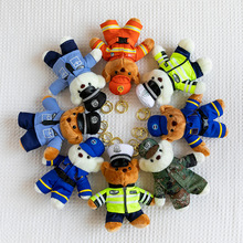 伟德bv1946官网-《洛克王国世界》开服活动福利一览