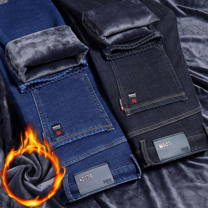 Winter High-end fleece-lined Thickened Jeans Men's Loose Straight High Waist Men's Middle-aged Casual Long Pants with Cotton for Men