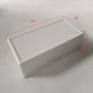 ABS Junction Box Plastic Terminal Box XL413:155*80*45mm Outdoor Outdoor Power Button Junction Box