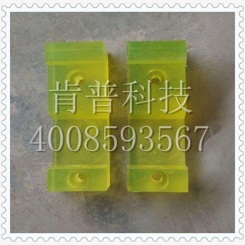 CPU弹性体减震配件 PU防撞减震块 机械减震配件
