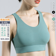 vfu�Ӵ����齺�̶��ص�һƬʽ�˶����½����٤����͸����������