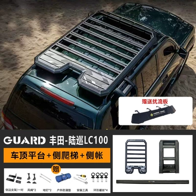 Roof rack Rack Lc200 Lc300 Car - roof-platform-ladder-vinyl-side-account