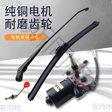 ��݆܇��ˢ늙C��݆܇늄�܇��ˮ���ɿ�����݆����_�P늄Ӊ�����