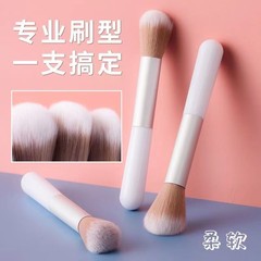 一本の小さい奥丁の化粧ブラシの柔らかい毛の携帯の金の頬の赤いブラシのハイライトのブラシの美しい化粧のツール