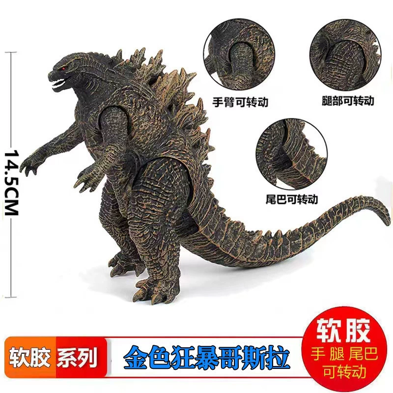 [качественная версия 2024 Годзилла фигурка битва кинг-кун империя подъем Godzilla подвижная модель игрушка]