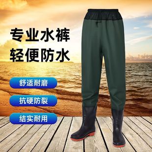 [free shipping] waist-length water pants thickened half-body waterproof clothes fishing water fork pants water pants men's one-piece