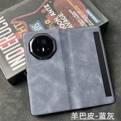 适用荣耀magicv5手机壳新款折叠屏vs3全包翻盖素皮保护套智能视窗