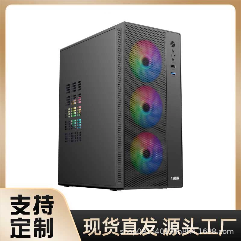 U7 компьютерный корпус настольный MINI мини-хост корпус MATX ручка DIY корпус ITX