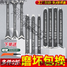 �ɴu���p���u䓉��pƬ���I���p��ʩ���������p�ꖽǉ��p