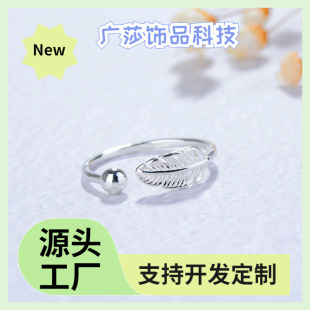 ���s����ɭϵ���~��ָ�h�r�Ђ������y��������ë�_�ڽ�ָ���l�Ʒ