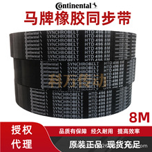 STD S3Mϵ��������ͬ���� ������ҵ������ ȫ���ߴ� �������