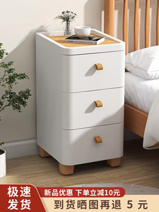 Small Bedside Table, Simple Modern Bedroom Bedside Table, Simple Ultra-Narrow Storage Rack, Side Cabinet, Gap Storage Locker
