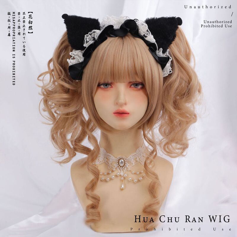 Hua Choran Wig Female Lolita Bobo Head Super Fluffy Double Ponytail Himeji Girls' Y2K Wig