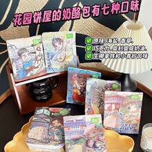 �K�ݻ��@������Ұ��������ͱ��{�A����͵���ԭζ���ҚW��ܛ���