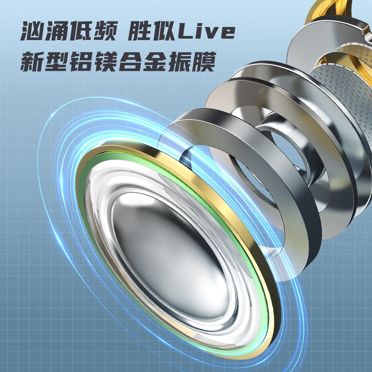 CVJ Nami þȦϿصʽhifiϷ羺