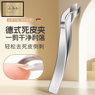 ���P䓽��|��Ƥ�Aб�ڵ��^���I�޼��h������������Ƥ���̸߼����s