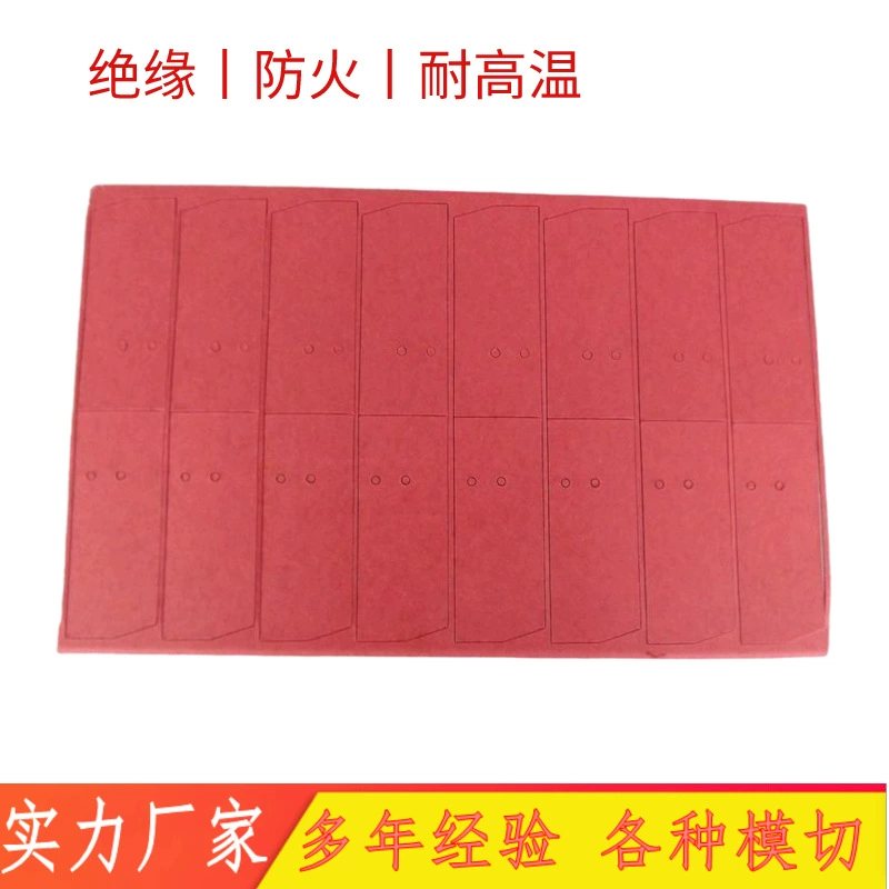 Изоляция штамповки огнестойкая быстродушная бумага огнестойкая самоклеящаяся клейкая красная стальная бумага изолированная прокладка уплотнитель изоляционный материал