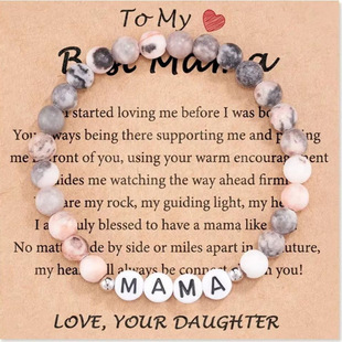 �羳�۰��R���Ӣ����ĸbest mom����ֹ������Y��۰��R��ĸ���