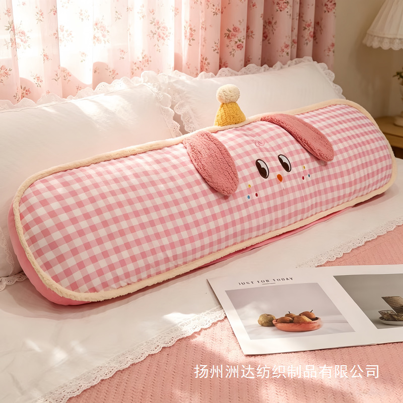 Círculos de dibujos animados almohada de brazo largo sofá cojín de dormitorio almohada de ocio dormitorio dormitorio de estudiantes dormir almohada de piernas