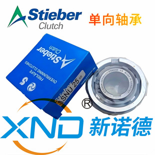 ��STIEBER늏S��Խ�x����/FSO600-55-OB-GR-JJ\STIEBER-GERMANY