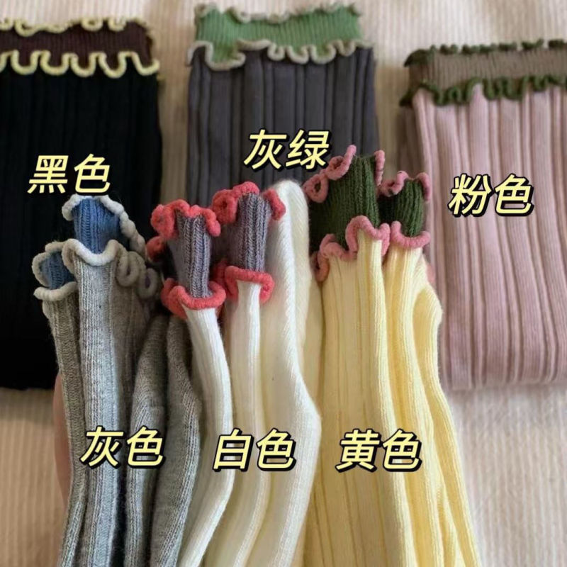 撞色木耳边袜子女日系复古甜美拼色双层罗口纯棉卷边中筒袜百搭|undefined