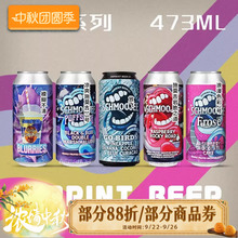 ����ӡӛ�������c�ᰬ�����ơ�Ʒ��w/ʩĪ��/�����_473ml���b