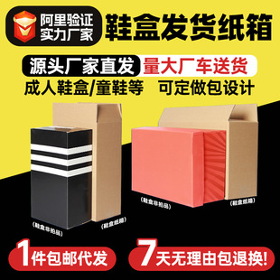 ��ӲЬ�м���С�����ӹ��L��������b��̖���f����b���Ӷ�������