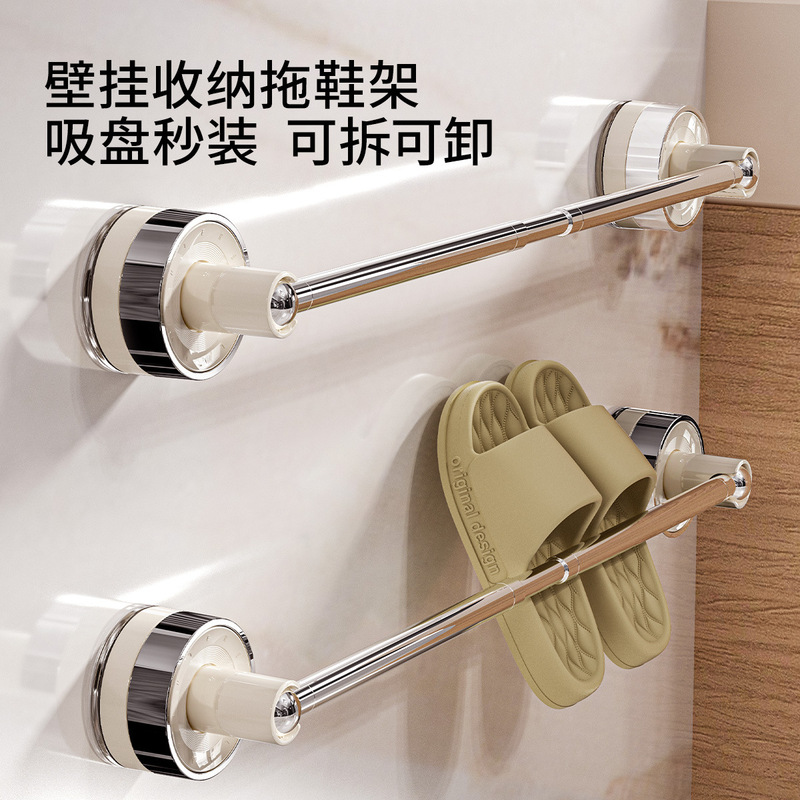 Leexi Towel Rack and Slipper Rack, No-Drill, High Load-Bearing, Bathroom Wall-Mounted Adhesive for Home Entrance Door